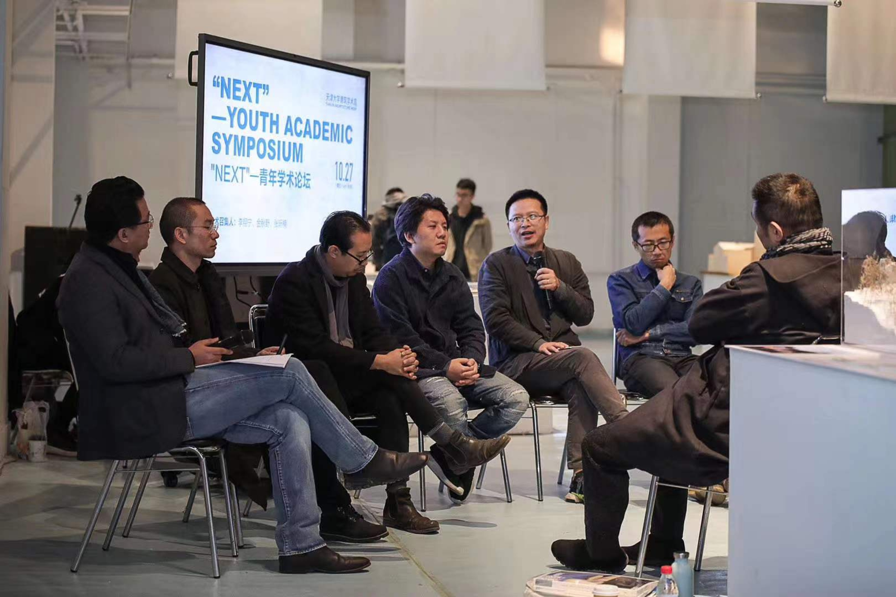 王子耕受邀参加天津大学学术周“NEXT—青年建筑师展”并发表主题演讲