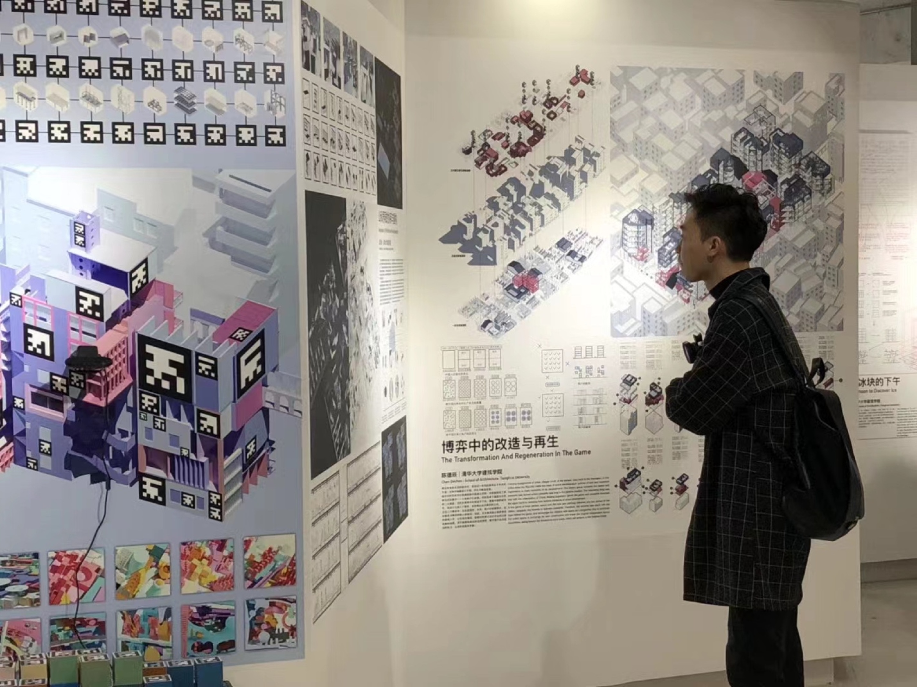 The “Influence and Resistance - Tsinghua University and Central Academy of Fine Arts Co-Exhibition" Opened at the Main Exhibition Hall of the 2017 Bi-City Biennale of Urbanism/Architecture (Shenzhen)