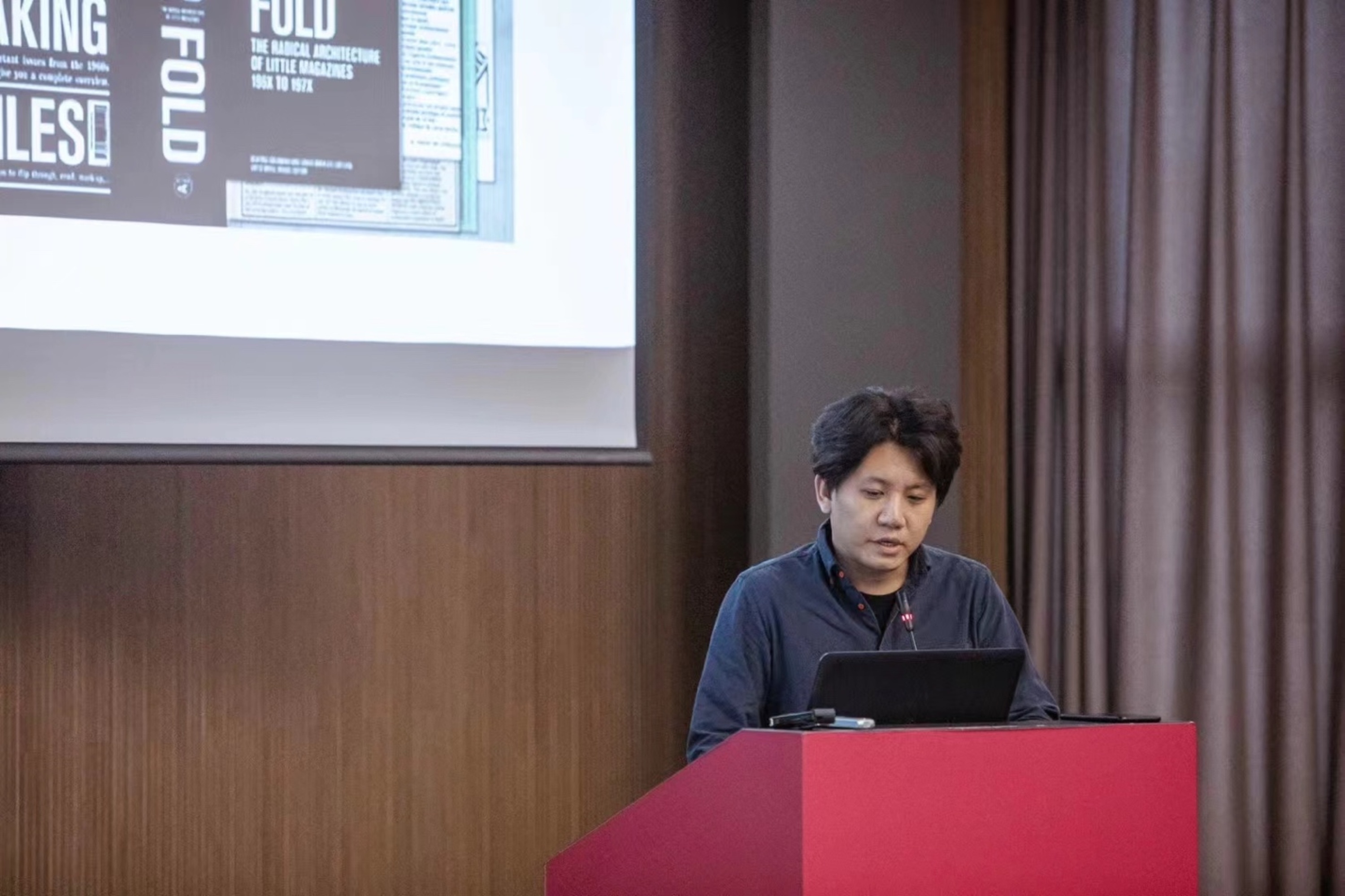 Zigeng Wang Attended and Delivered a Speech at the “Post Bauhaus” Academic Seminar, Invited by Mosen Mostafavi, Dean of the Graduate School of Design at Harvard University