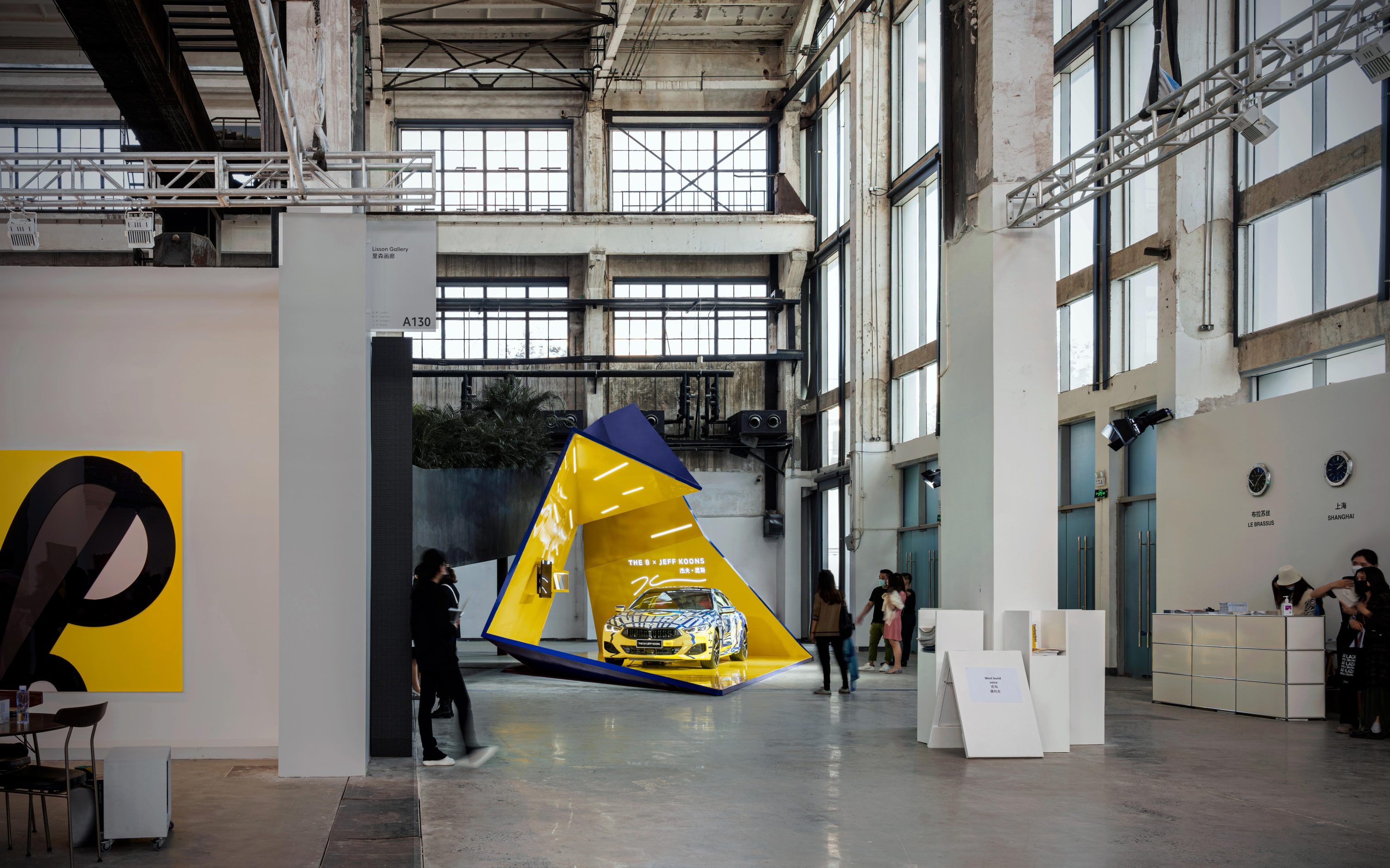 “THE 8 × 杰夫.昆斯”宝马限量收藏款亮相上海西岸艺术与设计博览会，PILLS负责展台设计