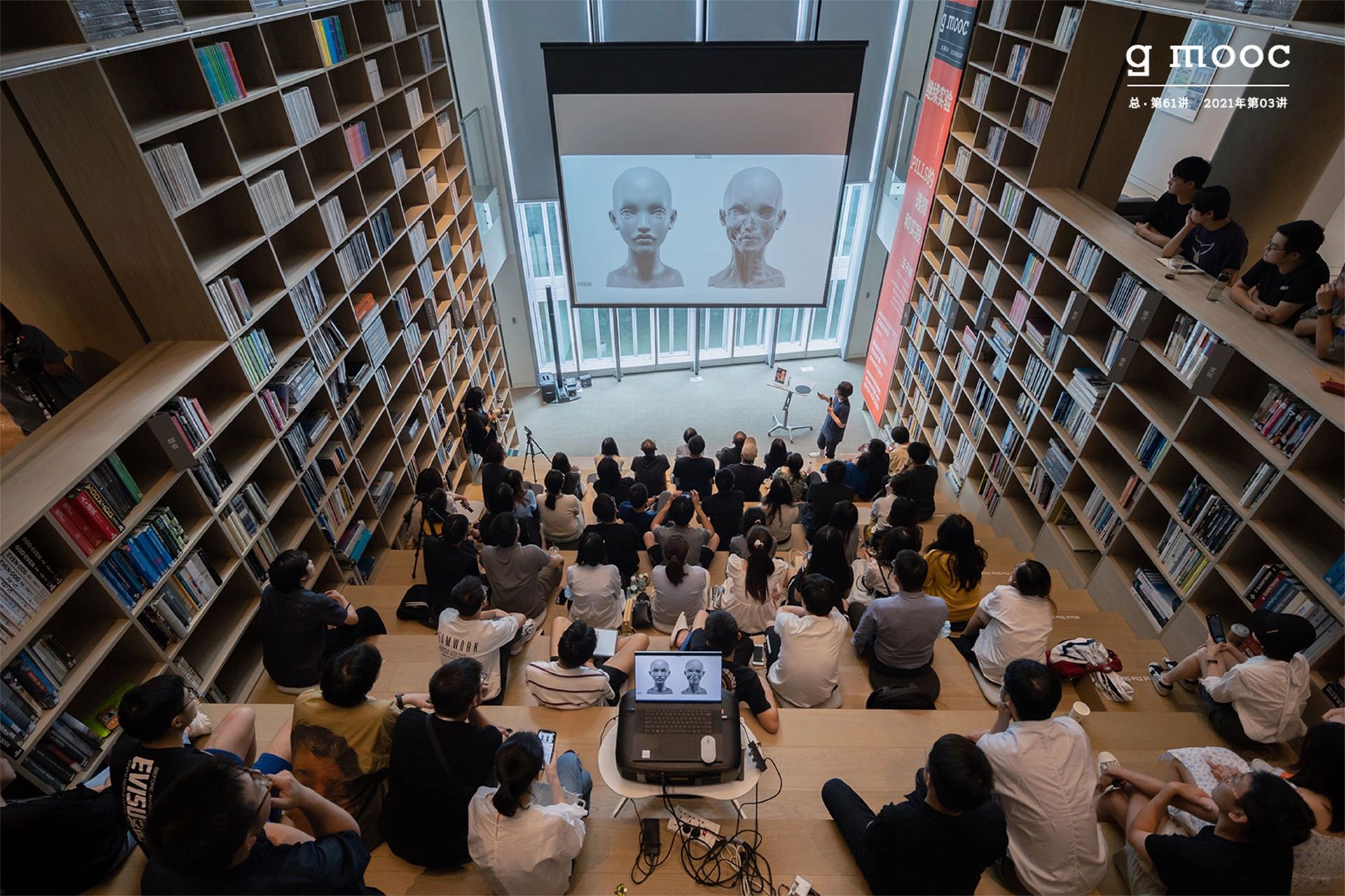 Zigeng Wang was Invited to Give a Lecture at GOA Hangzhou Headquarters on “Speculative and Narrative - PILLS' Recent Preoccupations”