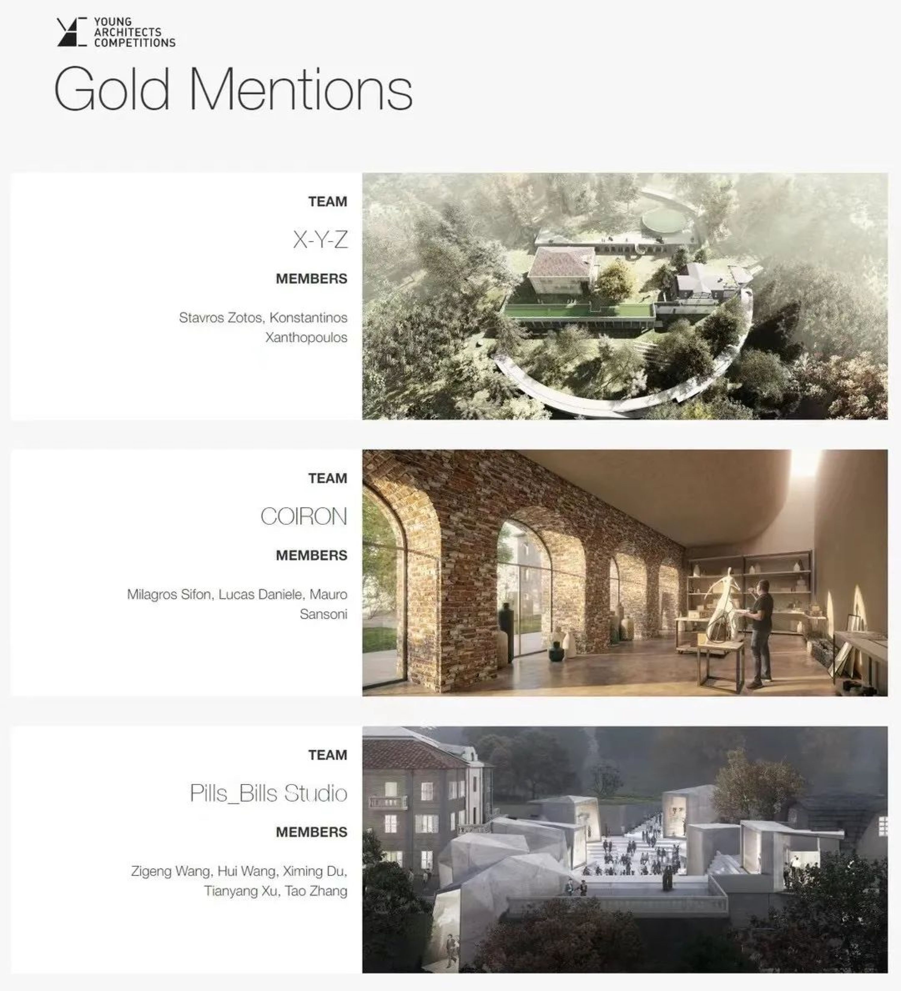PILLSはYAC国際建築設計コンペティション “Hills of the Arts” Gold Mentionsを獲得