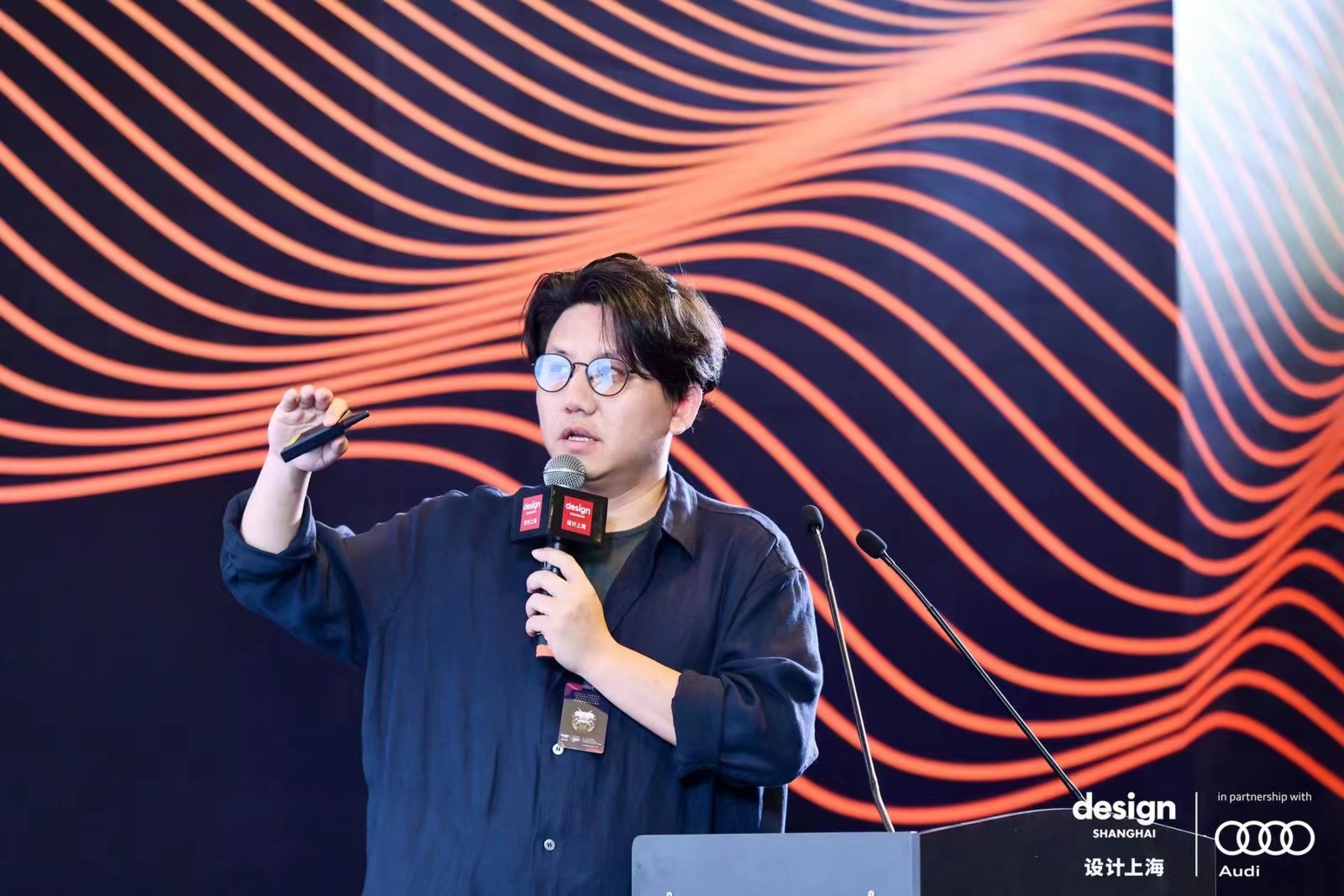 Zigeng Wang was Invited to Participate in the “Design Shanghai" Forum and Give a Speech on “Urban Cosmologies, Cosmologic Symbiosis: Two Cases of Public Art Curation"
