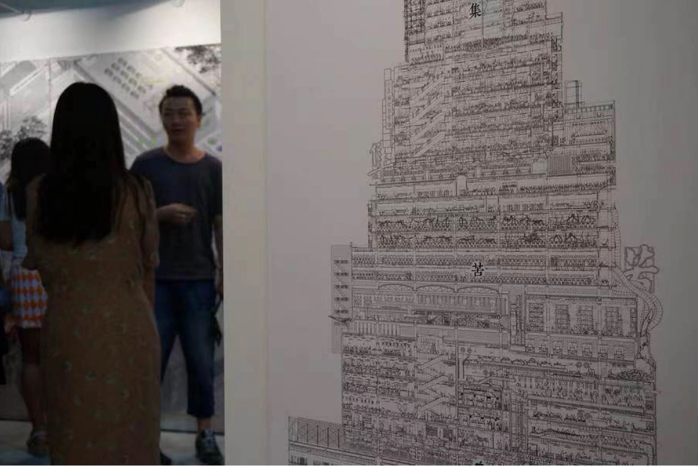 Zigeng Wang's Work “Dukkha Tower" was Invited to Participate in the 2014 “Get It Louder" Exhibition