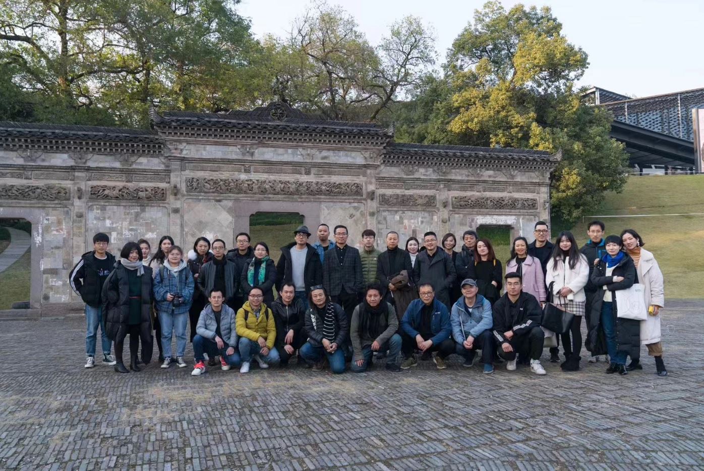 Zigeng Wang was Invited to Attend the 2019 Perception Forum at the China Academy of Art School of Intermedia Art: Creative Collective as a Method