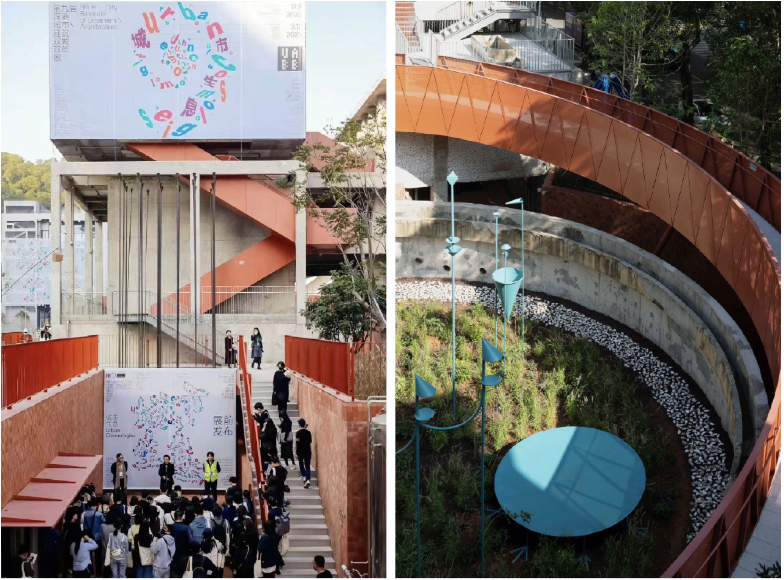 The 9th Urbanism/Architecture Bi-City Biennale (UABB) Won the Best Building & Story of China Award for the Annual Events Sector