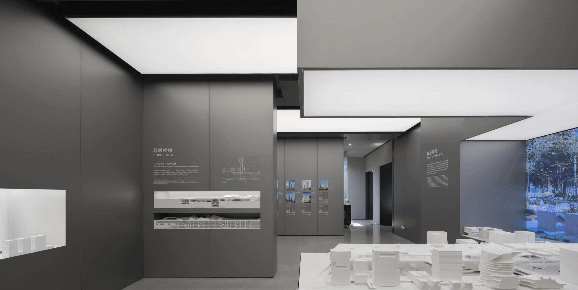 PILLSスタジオ、Architizer A+ Awards 2024にて最優秀小規模企業部門で特別言及を受賞